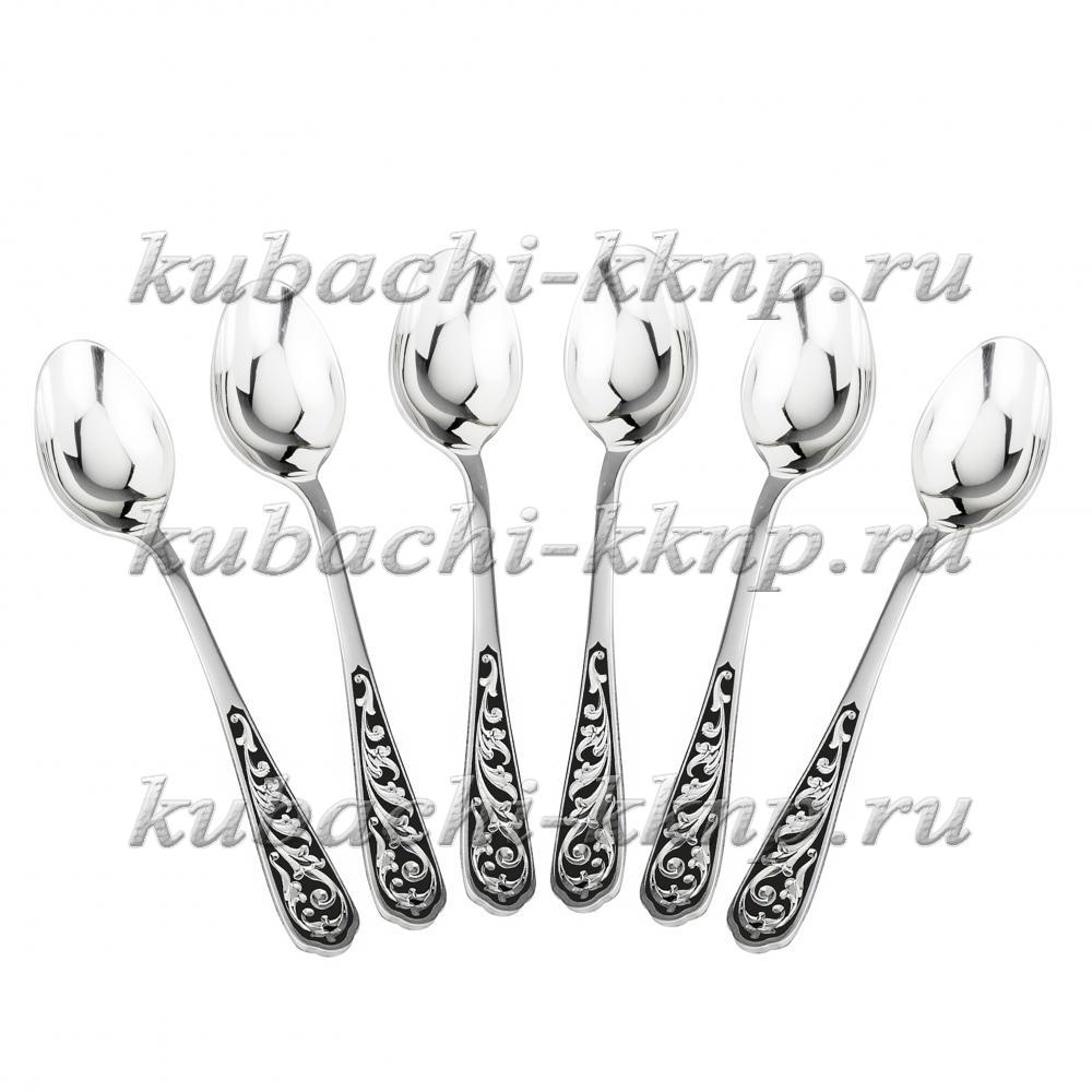 Набор серебряных ложек 925 пробы «Кубачи», л014-6 фото 1