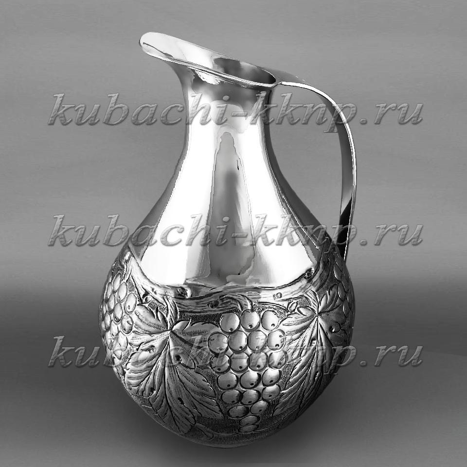 Изящшый серебряный кувшин с узким горлышком Виноград, КВ204 фото 1