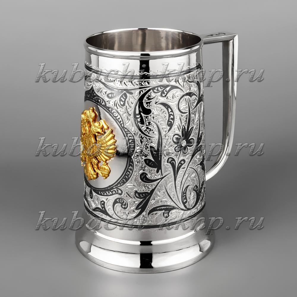 Пивная серебряная кружка с позолоченным  гербом, кр064 фото 1