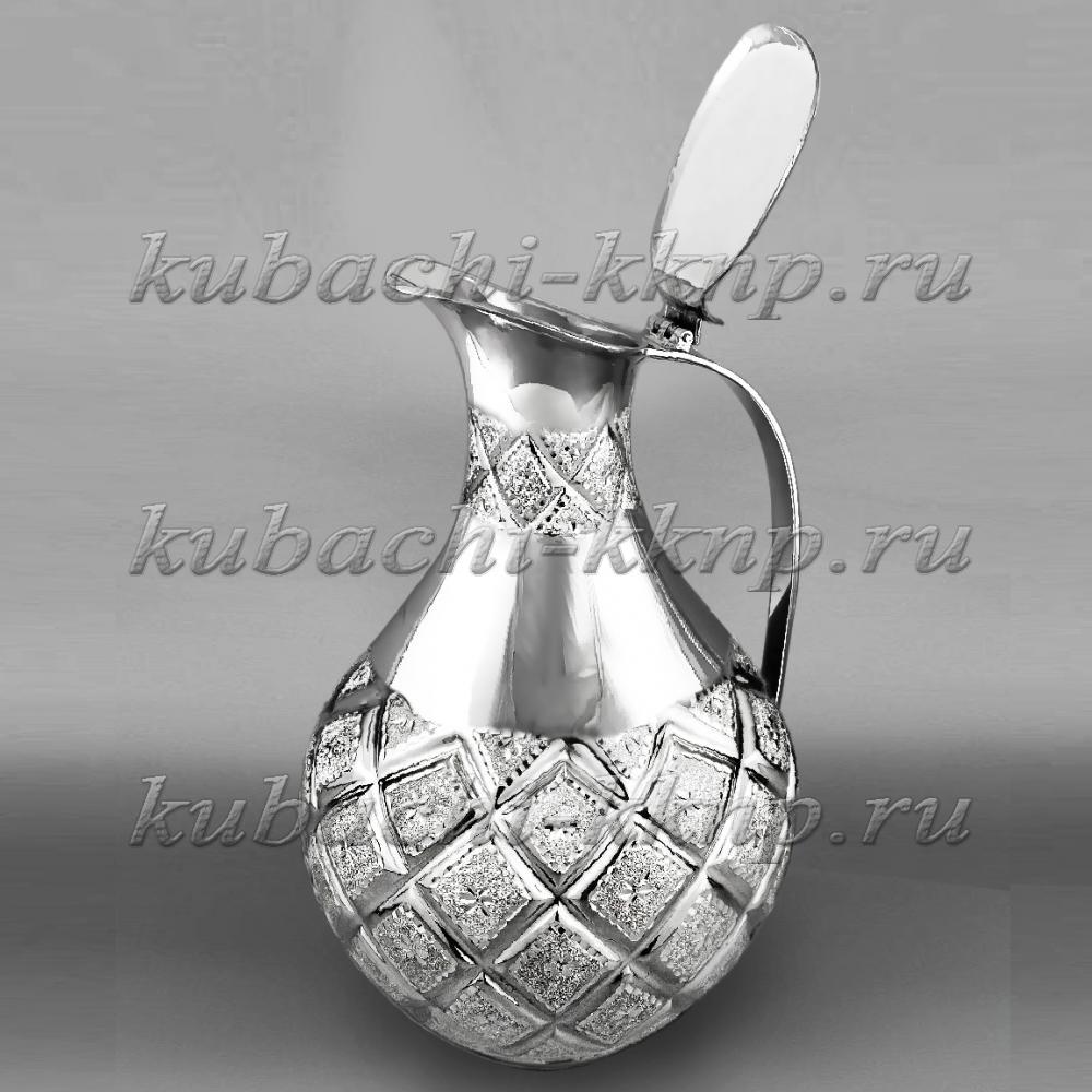 Изящный серебряный кувшин с крышкой Лазер, КВ209 фото 2