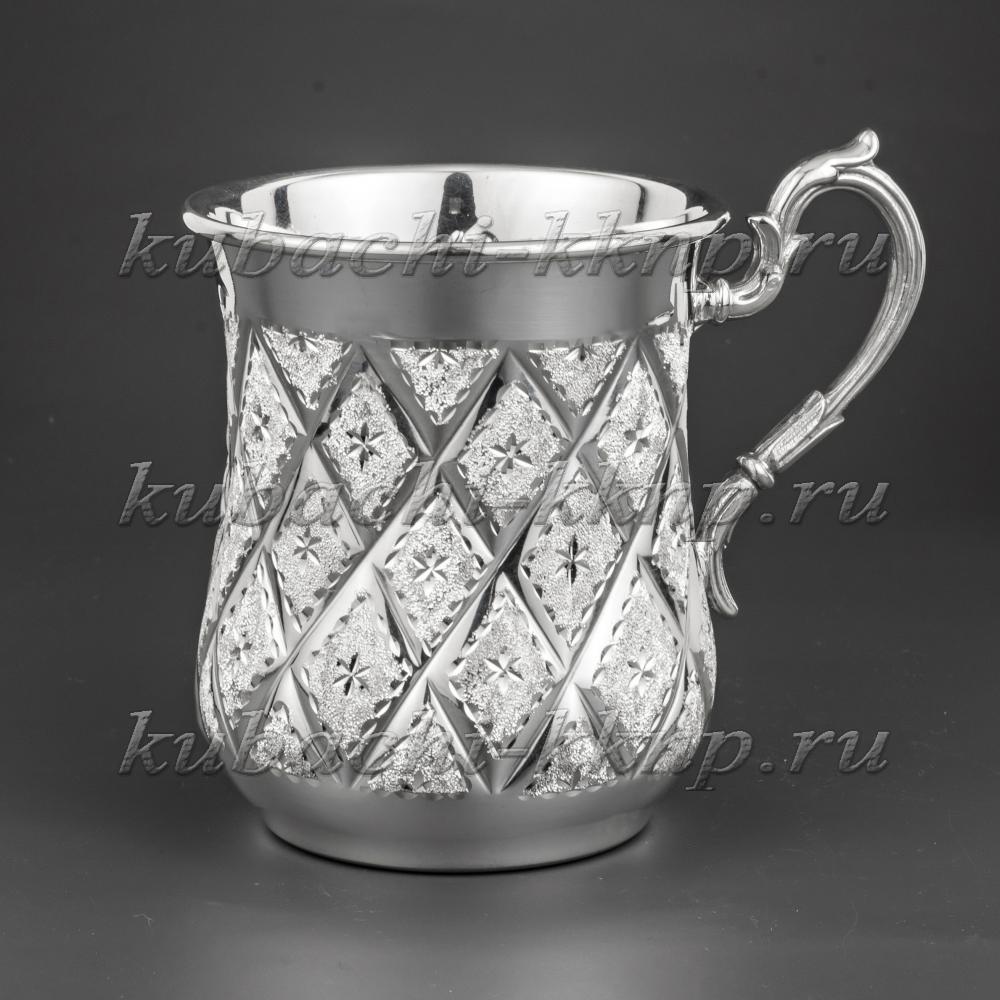 Серебряная кружка для воды с гравировкой  «Лазер мл», кр044 фото 1
