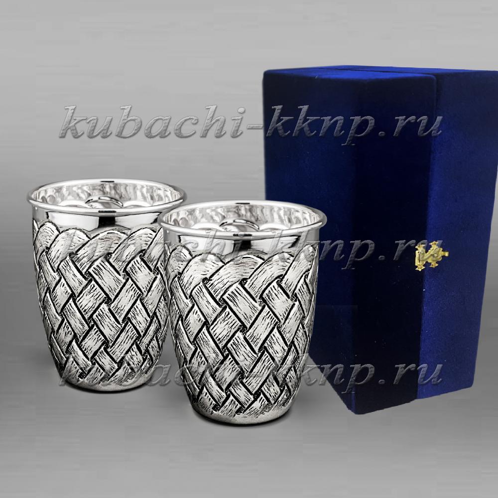 Набор серебряных стаканов с плетеным орнаментом, ст131-2 фото 1