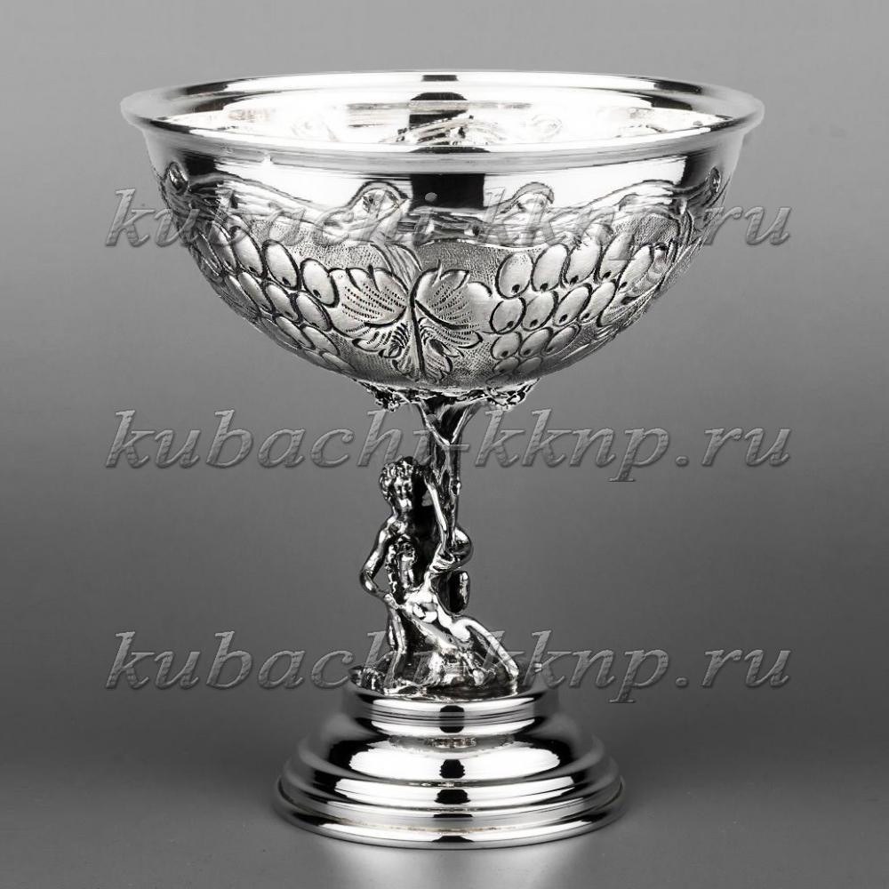 Серебряная вазочка - конфетница Виноград, КФ192 фото 1
