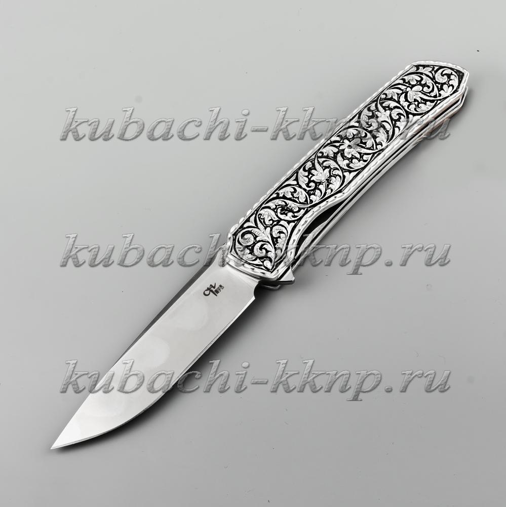 Выкидной серебряный нож с орнаментом, кн27 фото 1