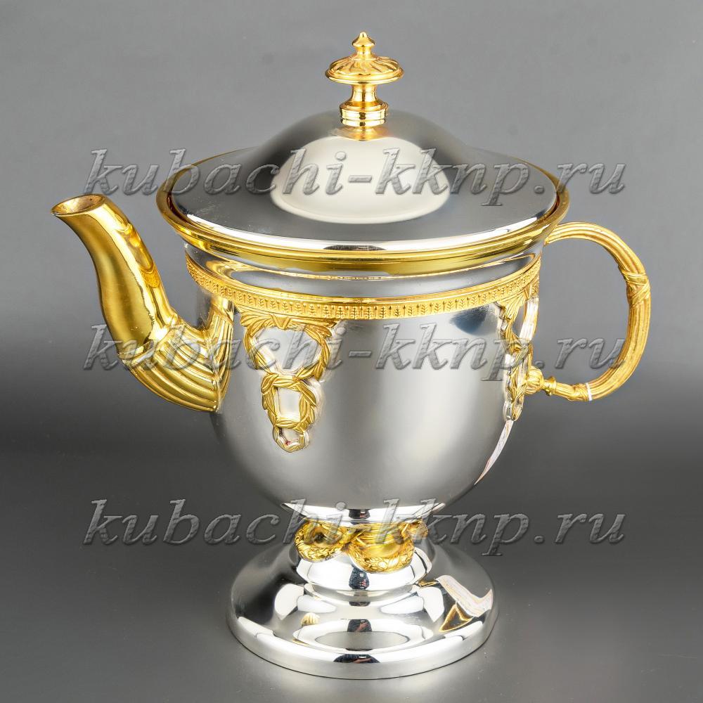 Серебряный чайник с позолотой «Глянцевый», чн036 фото 1
