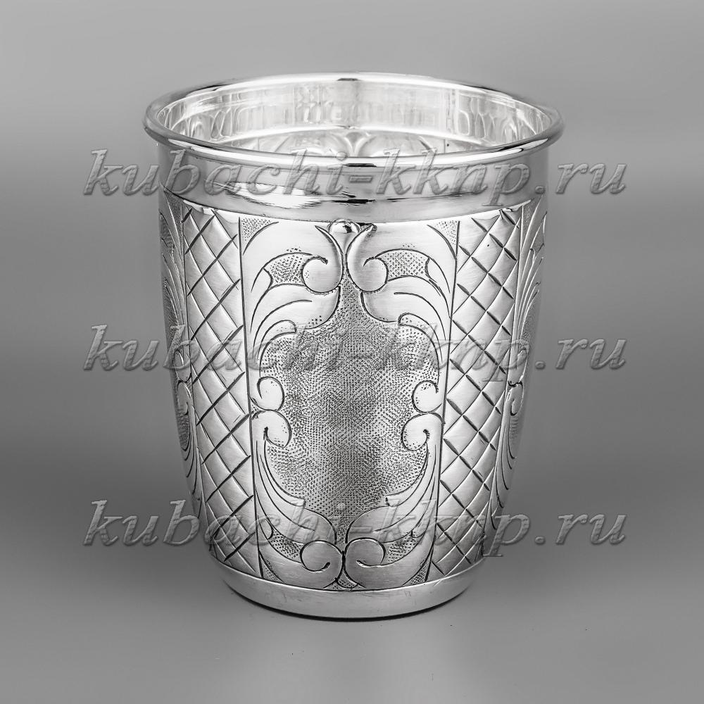Серебряный стакан Ромб, ст026 фото 1