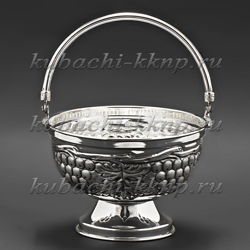 Серебряная конфетница - корзинка «Виноград» из серебра, кф0025 фото 1