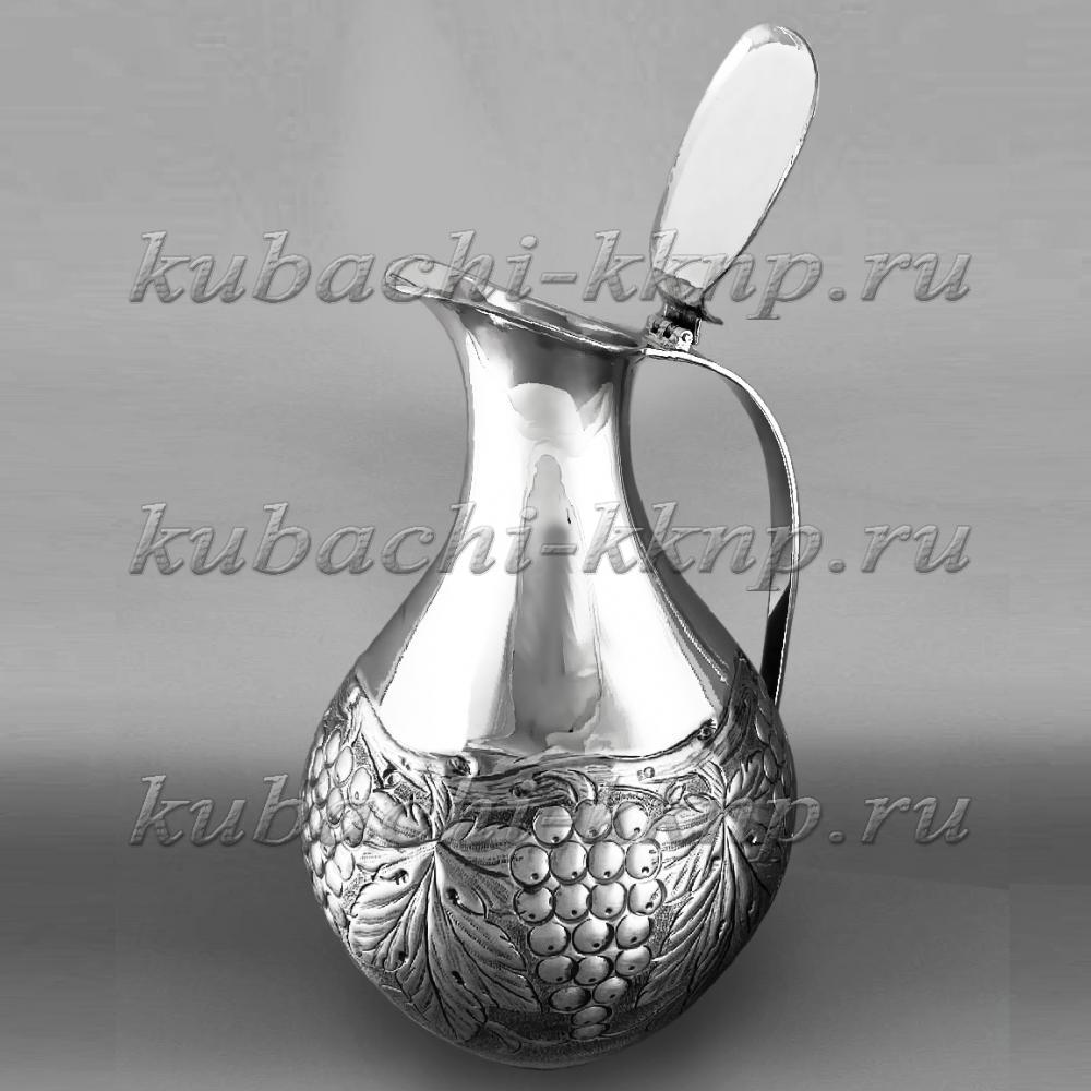 Оригинальный серебряный кувшин с крышкой Виноград, КВ205 фото 2