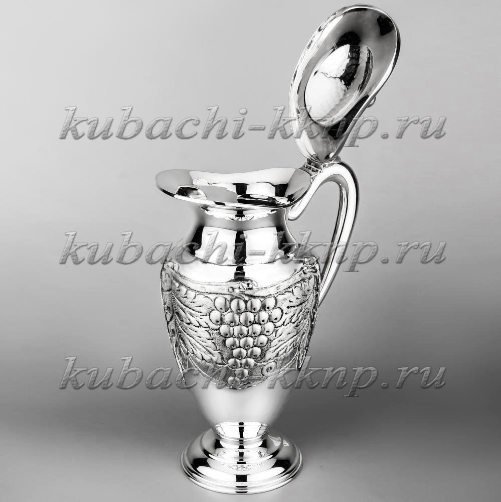 Большой серебряный кувшин Виноград, кв00022Б фото 2