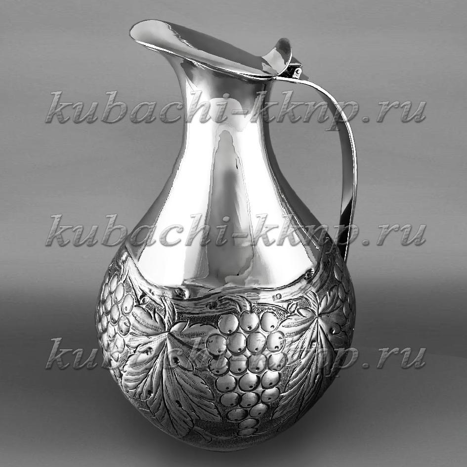 Оригинальный серебряный кувшин с крышкой Виноград, КВ205 фото 1