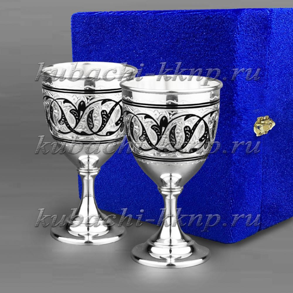 Набор из двух небольших серебряных бокалов для вина, бк023-2 фото 1
