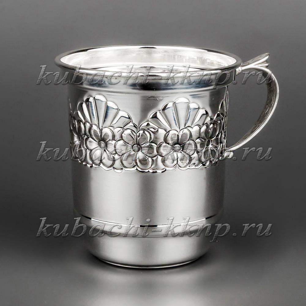 Серебряная кружка с Цветочным орнаментом, 230 мл, кр030 фото 1