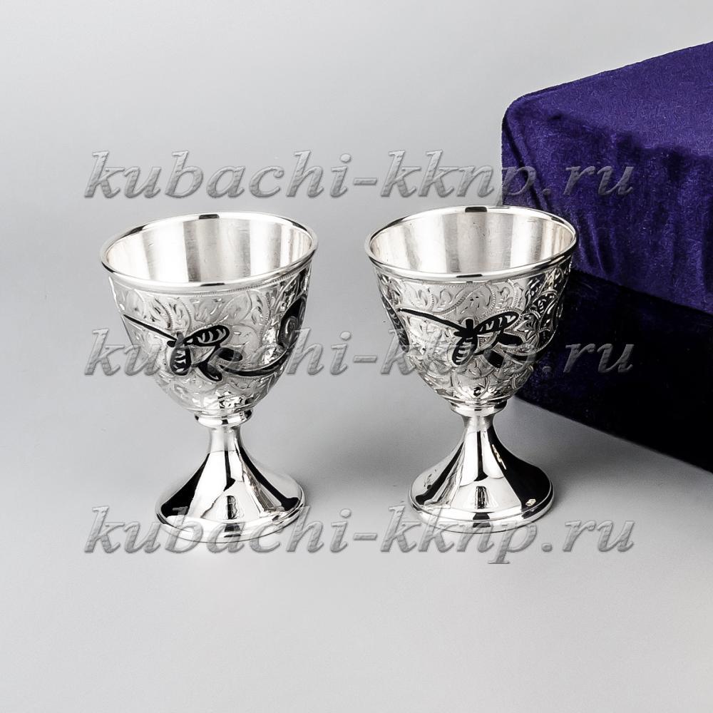 Набор серебряных рюмок «Кубачи», нр021 фото 1