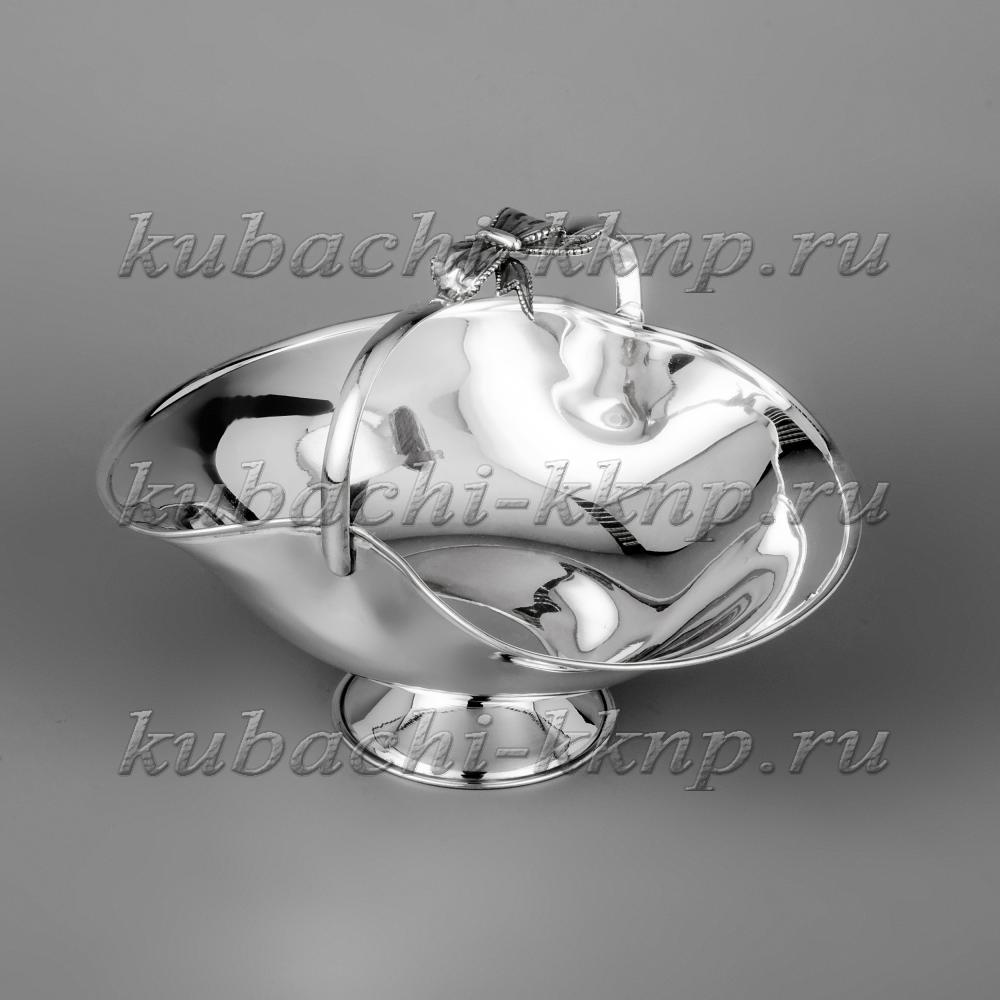 Серебряная конфетница «корзинка» мал, кф093 фото 1