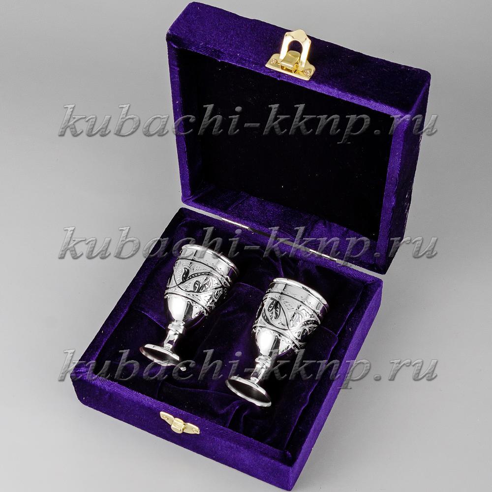 Набор серебряных рюмок на маленькой ножке «На двоих», 46 мл, р0009-2 фото 1