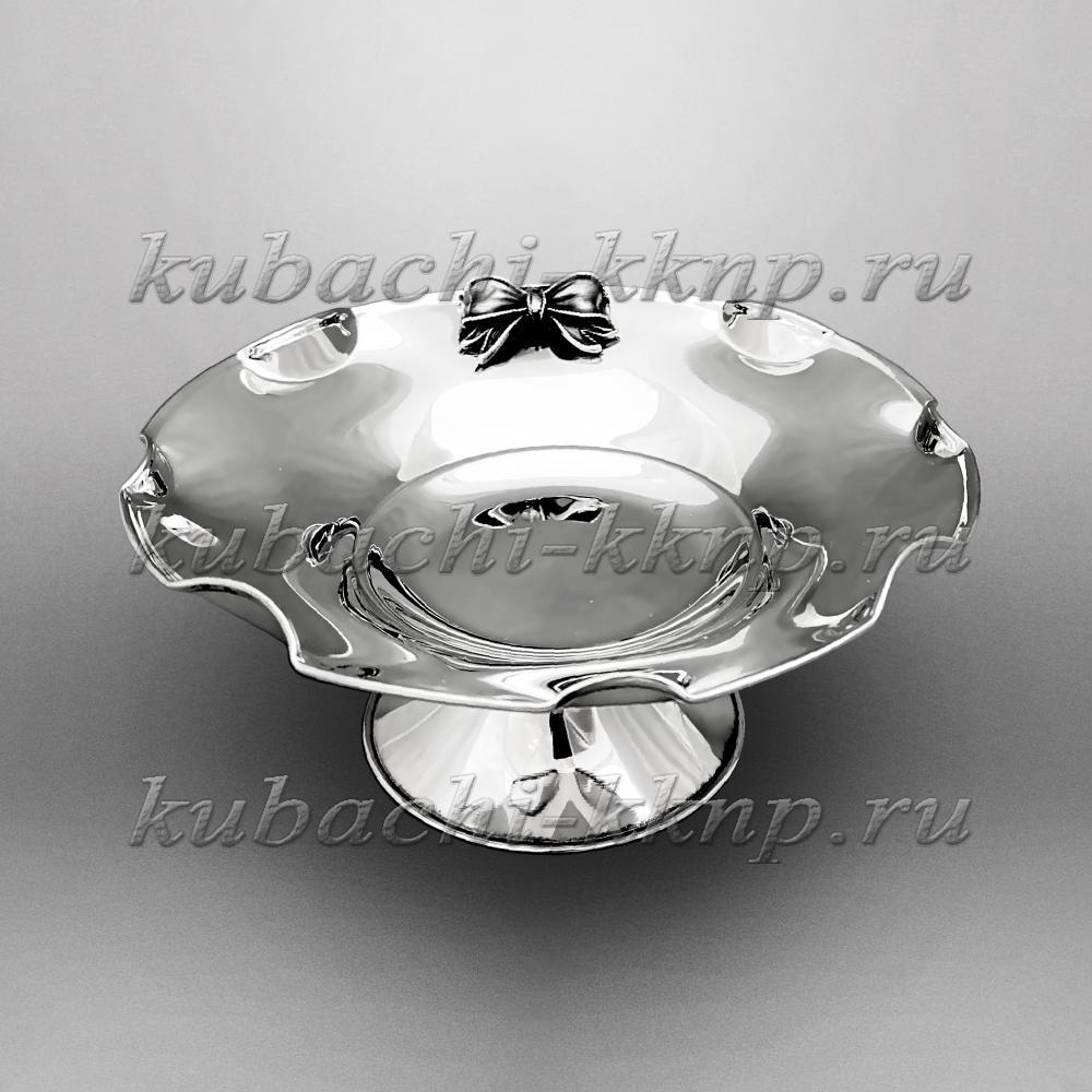 Необычная серебряная конфетница Бантик, КФ218б фото 1