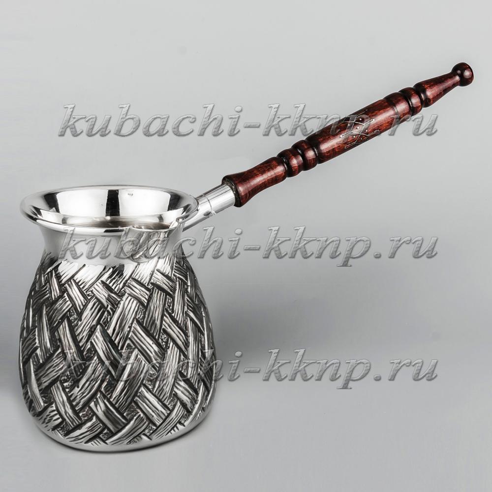 Серебряная джезва( турка) «Косичка», т029 фото 1