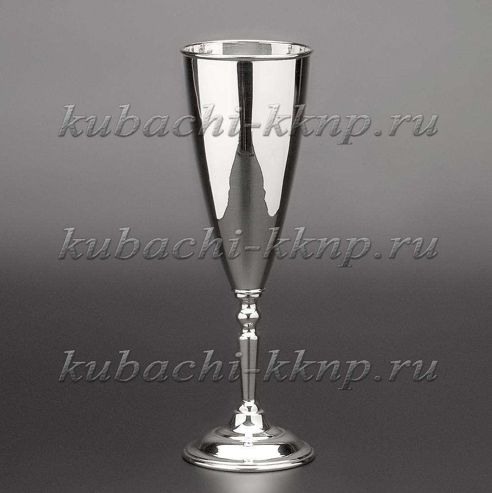 Фужер из серебра для шампанского «Глянцевый» из серебра 925 пробы, ф00027 фото 1