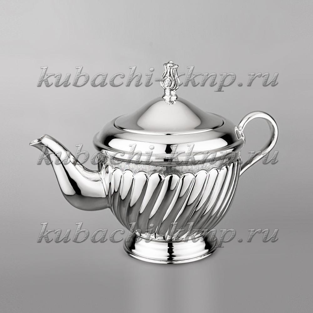 Серебряный чайник «Волна» маленький, чн037м фото 1
