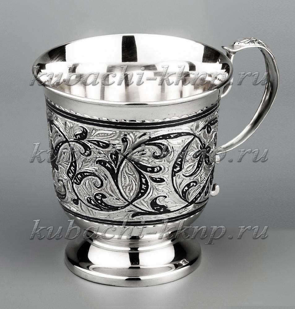 Красивая серебряная кружка с орнаментом на ножке, кр00026 фото 1