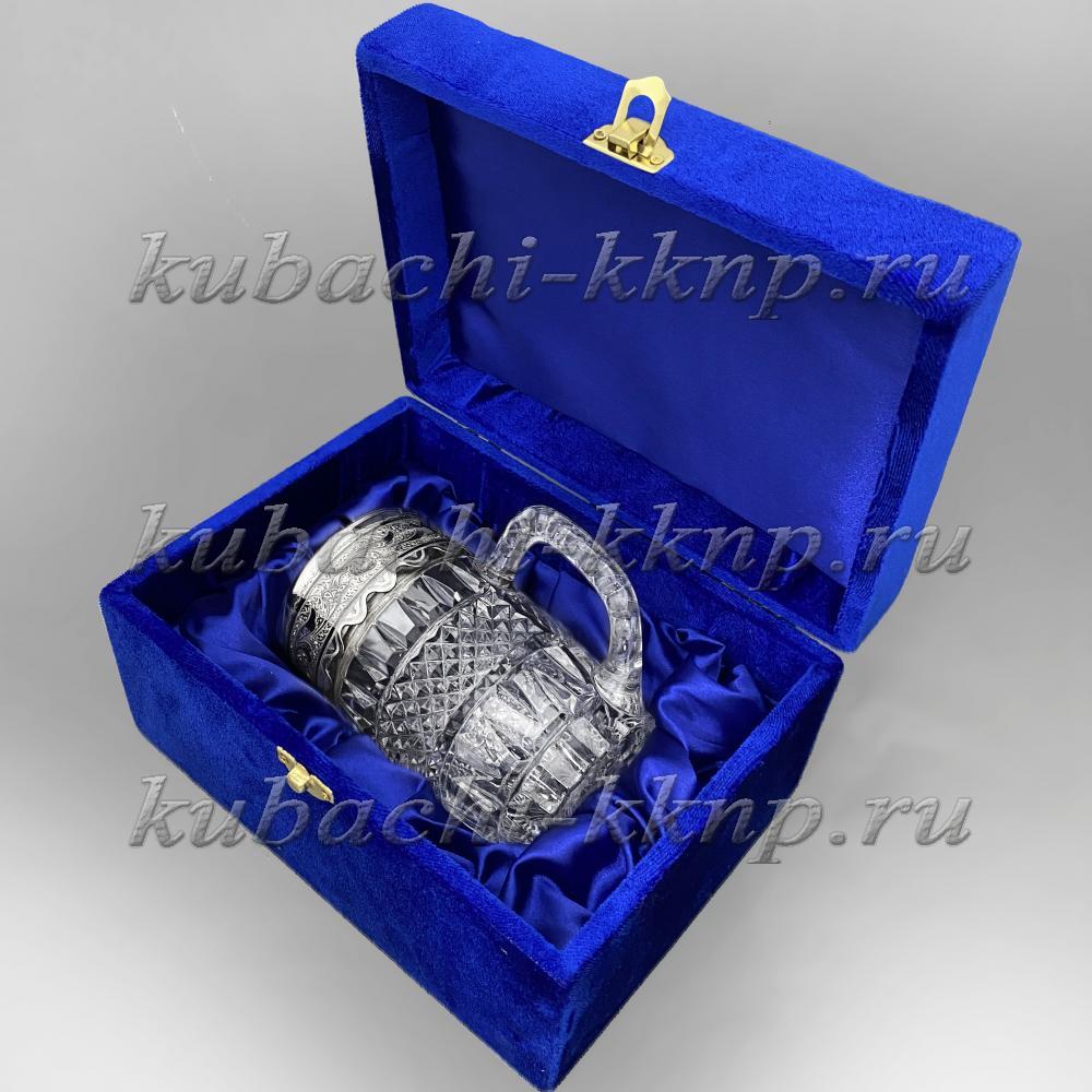 пивная кружка с серебряной вставкой от кубачинских мастеров, КР124 фото 2