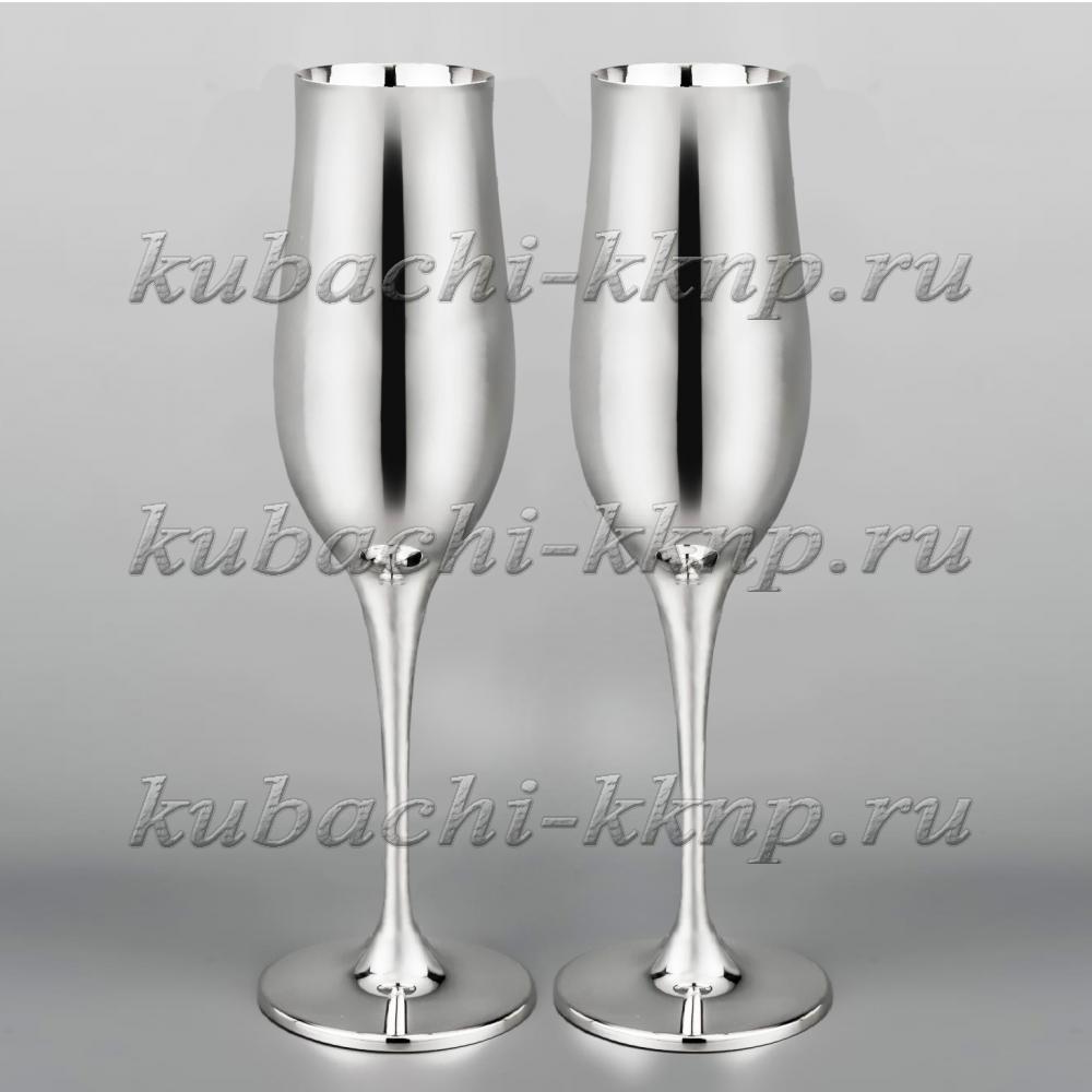 Набор высоких элегантных бокалов из серебра, ф140-2 фото 1