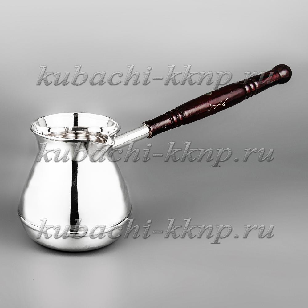 Глянцевая серебряная турка (джезва) для кофе, 277 мл, т008 фото 1