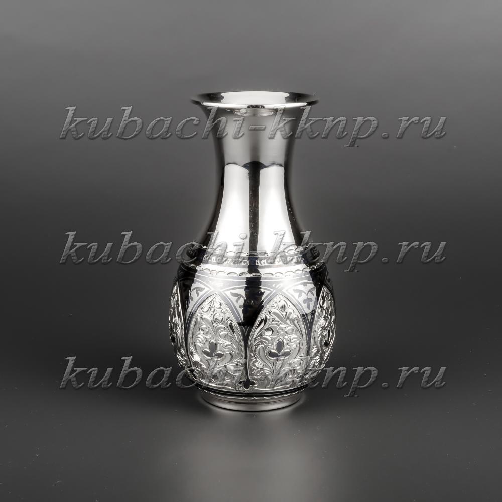 Маленькая серебряная ваза для полевых цветов для Цветов «Мини», вз030 фото 1