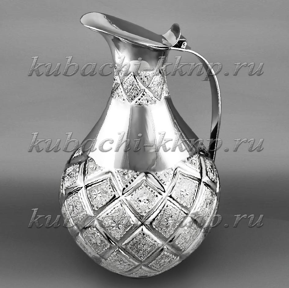 Изящный серебряный кувшин с крышкой Лазер, КВ209 фото 1
