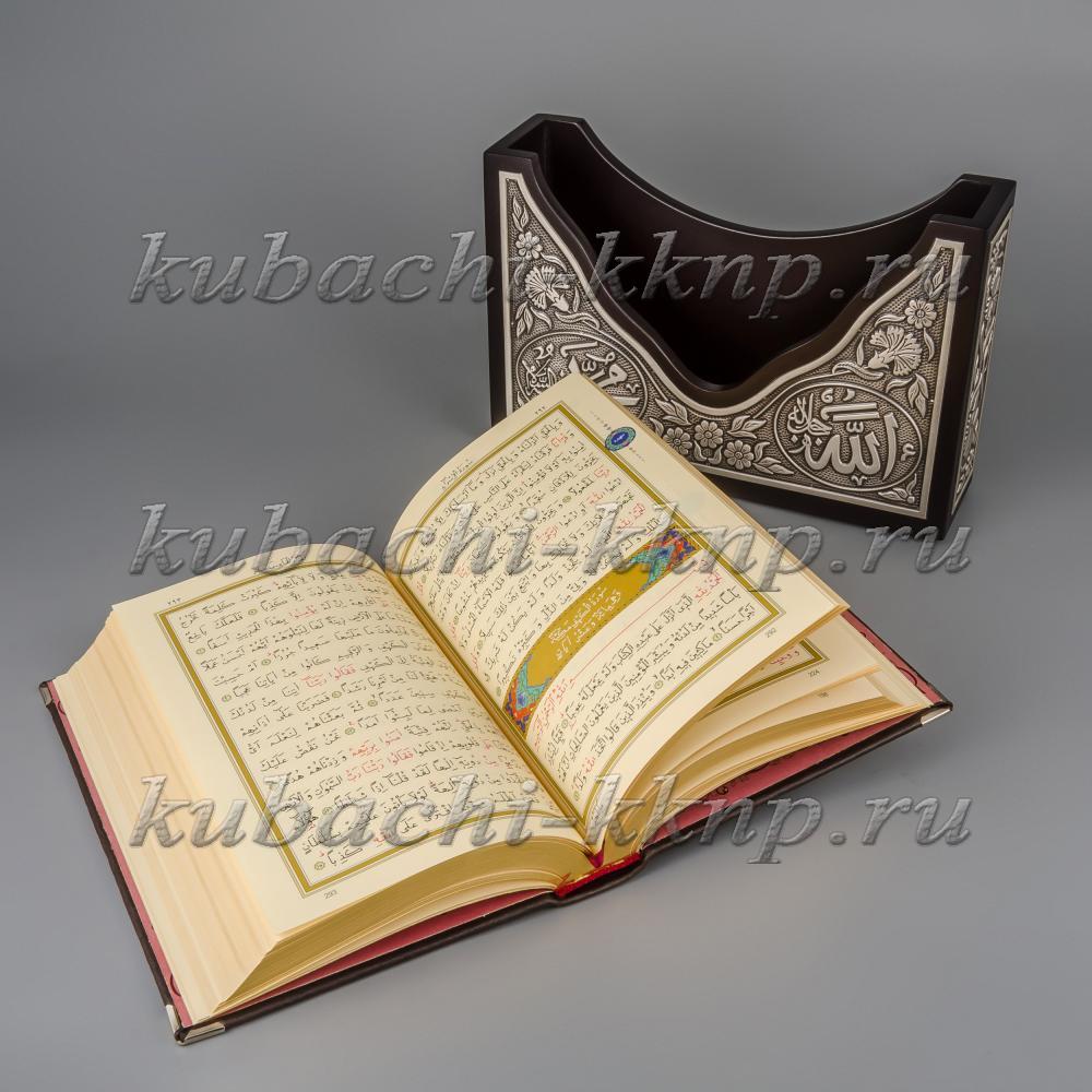 Коран в серебре, Кор02 фото 3