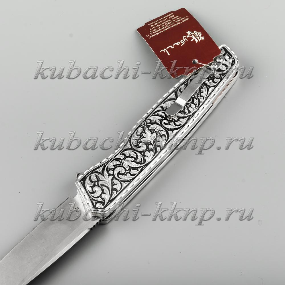 Выкидной подарочный нож из серебра , кн26 фото 2