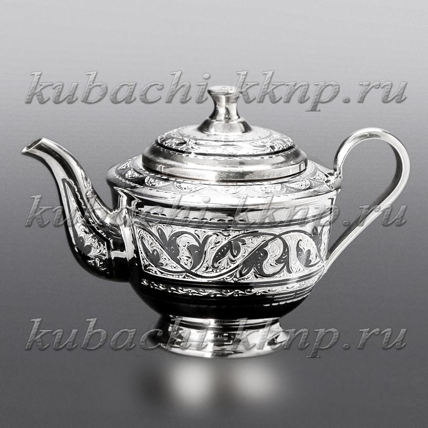Серебряный заварочный чайник с орнаментом Кубачи, чн0002 фото 1