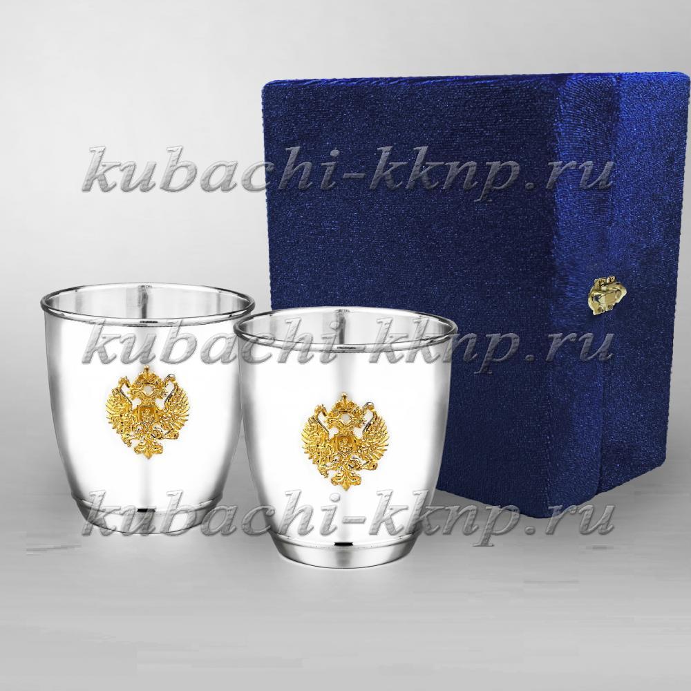 Набор из двух серебряных стаканов с гербом России, ст45-2 фото 1