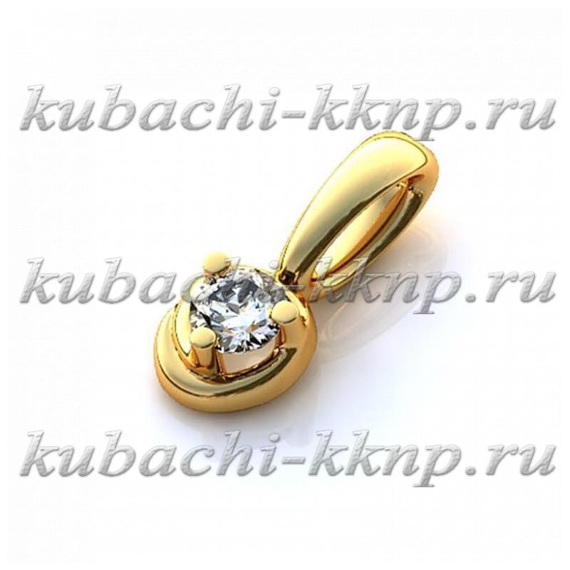 Кулон из золота с ярким фианитом, Yuv - 317 фото 1