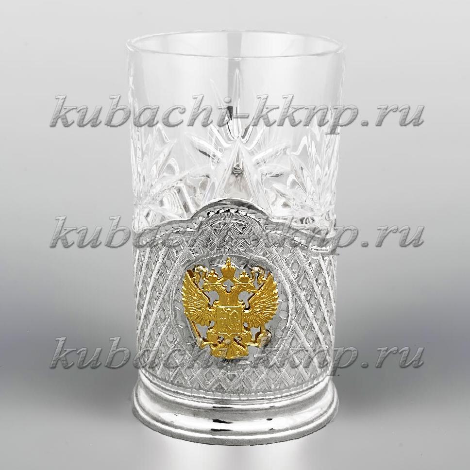 Серебряный подстаканник с гербом России, ПД092 фото 1