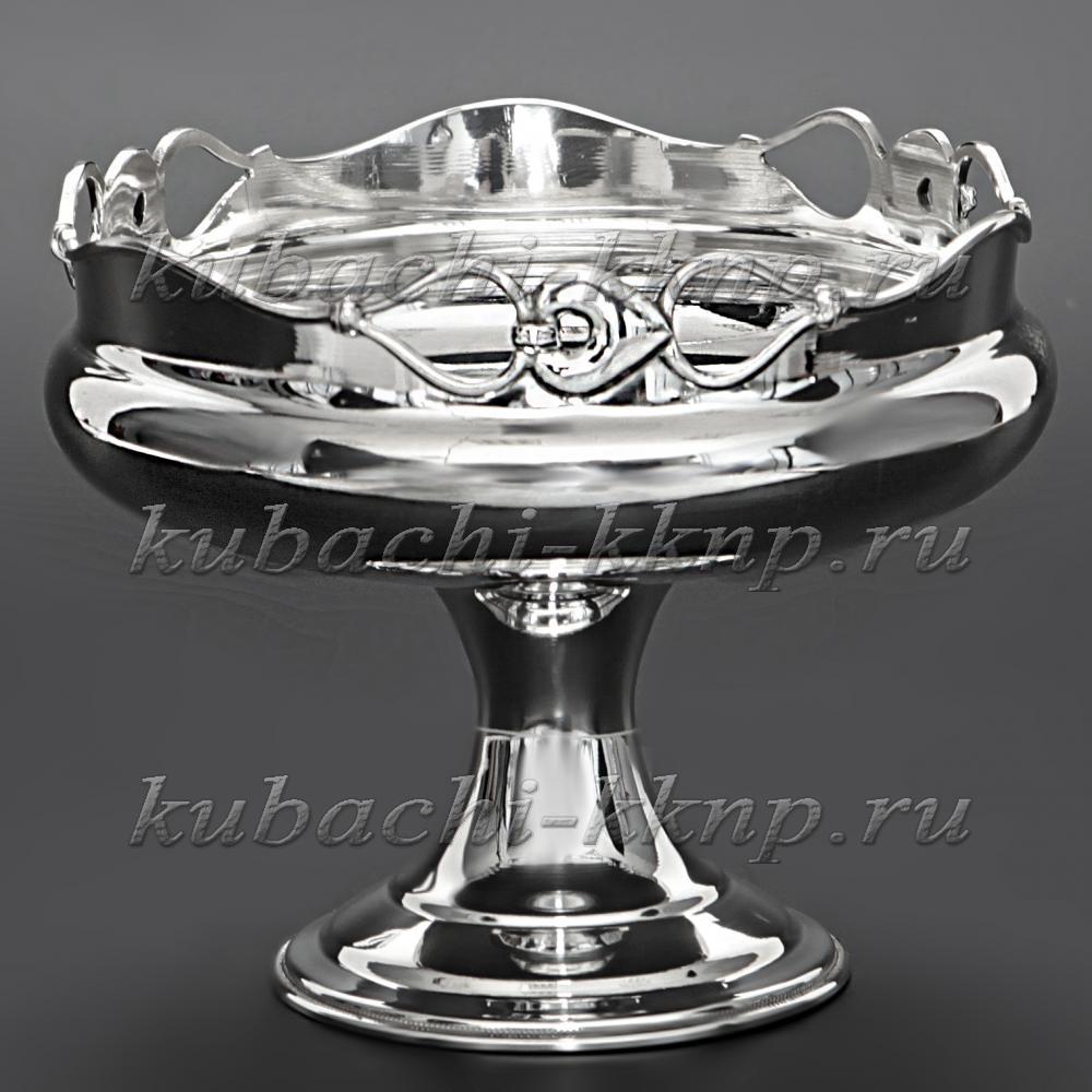 Серебряная вазочка для печенья, кф02 фото 1