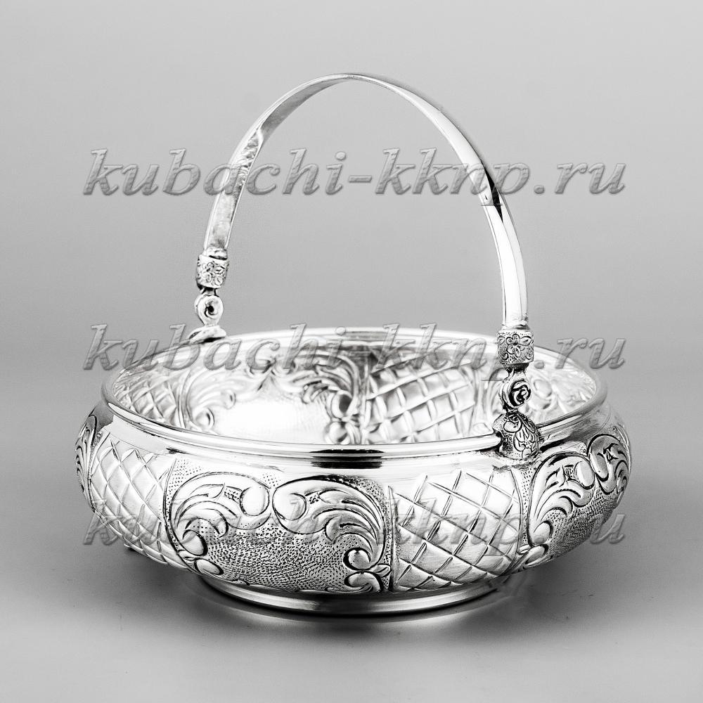Серебряная конфетница «Ромб», кф130 фото 1