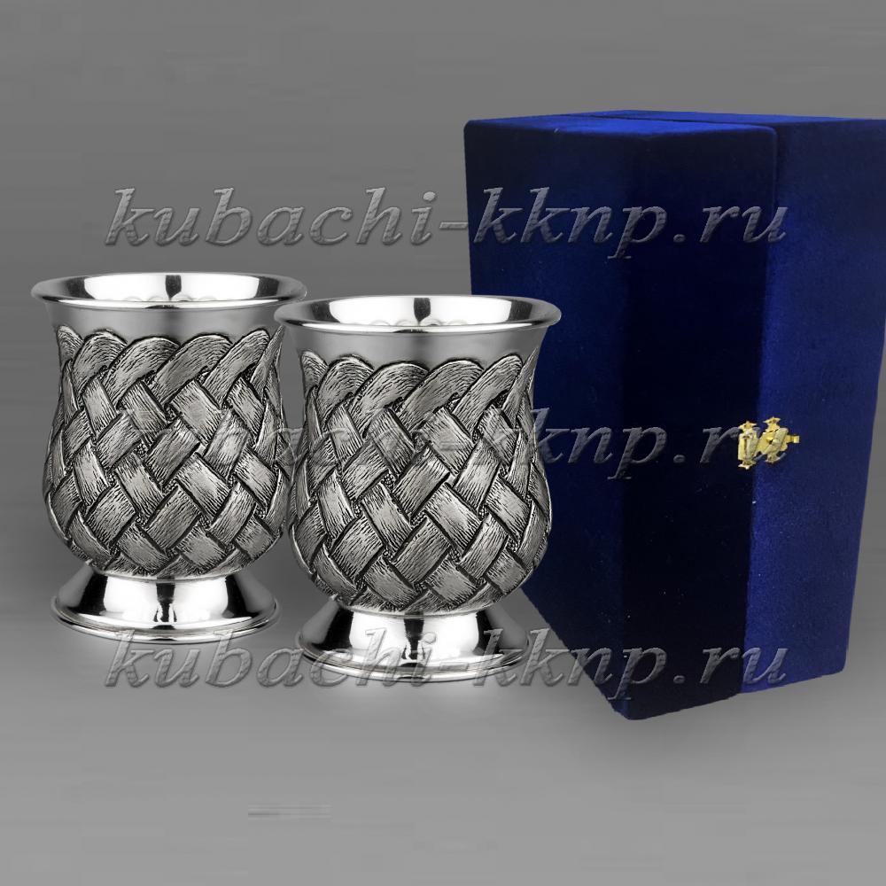 Набор больших серебряных стаканов с плетеным орнаментом, ст132-2 фото 1