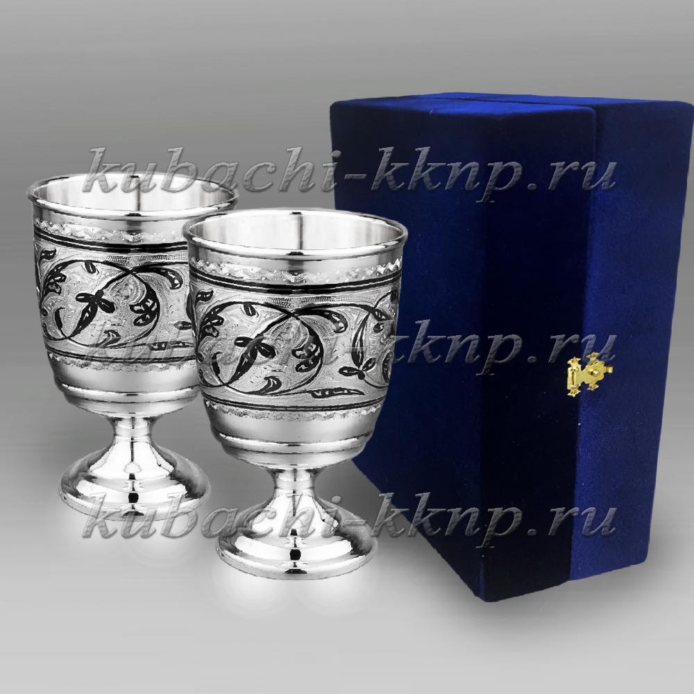 Набор серебряных стаканов  на ножке Кубачи, ст134-2 фото 1