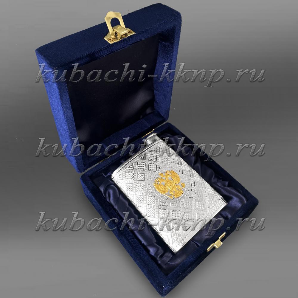 Маленькая фляга из серебра с гербом России, ФЛ126м фото 2