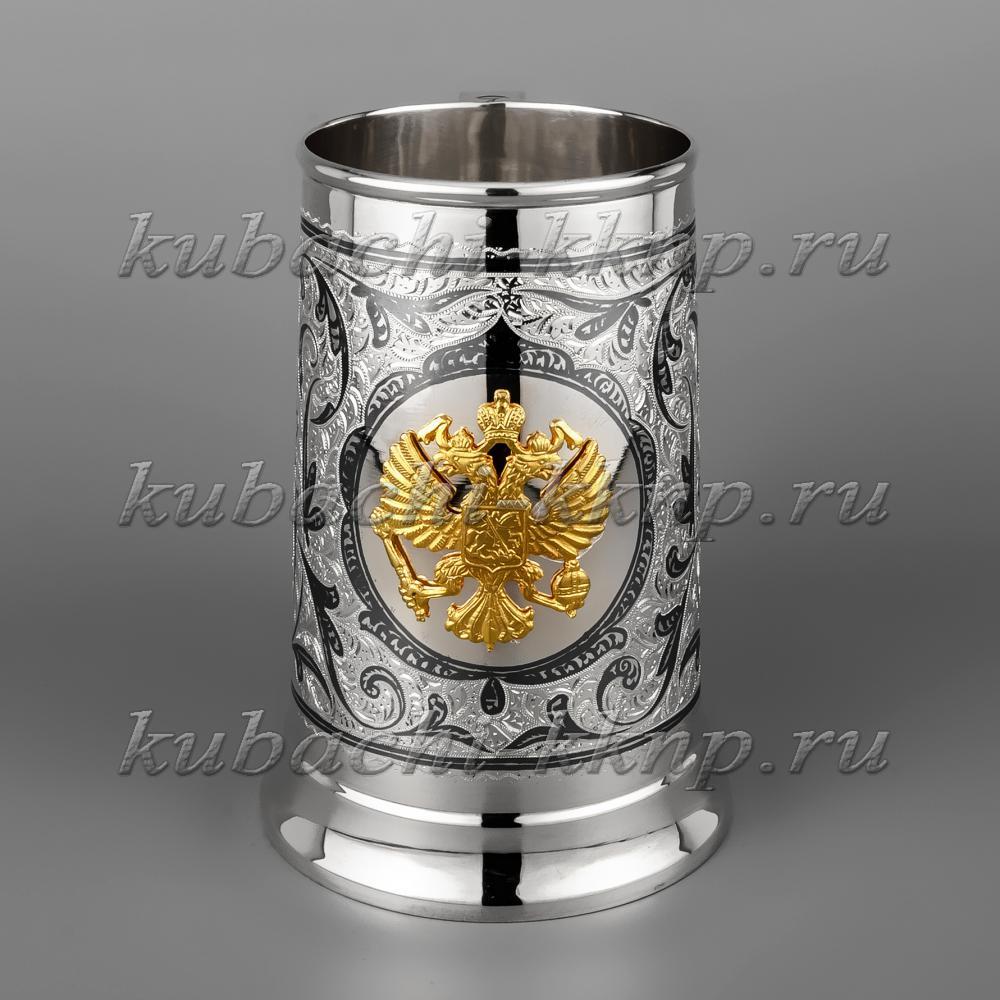 Пивная серебряная кружка с позолоченным  гербом, кр064 фото 2