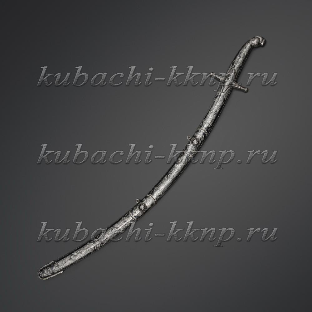 Серебряная сабля Кубачинская, с04 фото 3