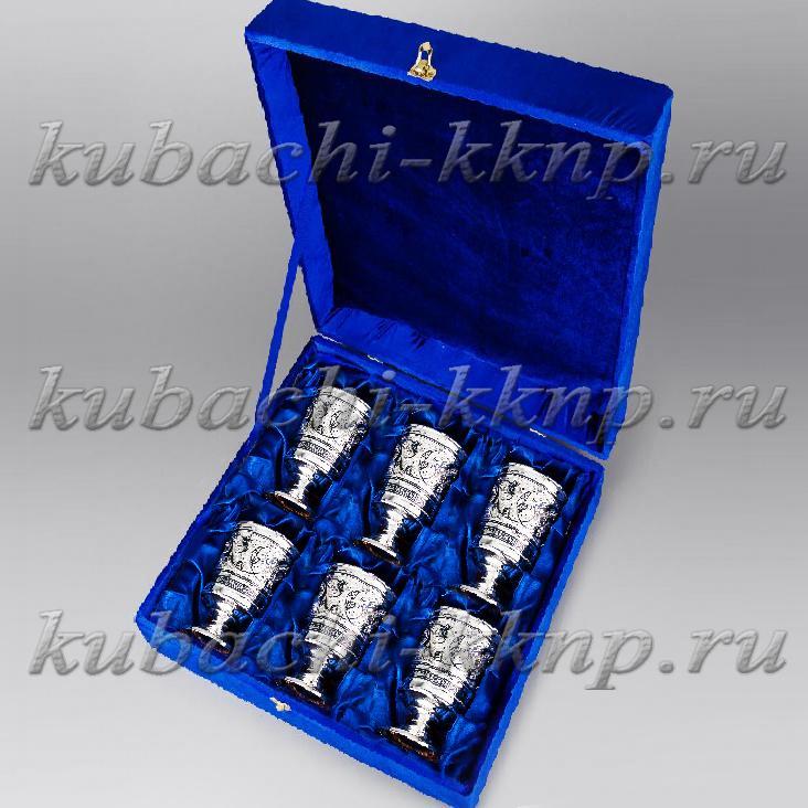 Набор из шести серебряных стаканов на ножке, ст116-6 фото 2