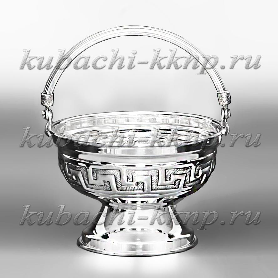 Серебряная конфетница - корзинка «Ереван» (малая), кф020 фото 1