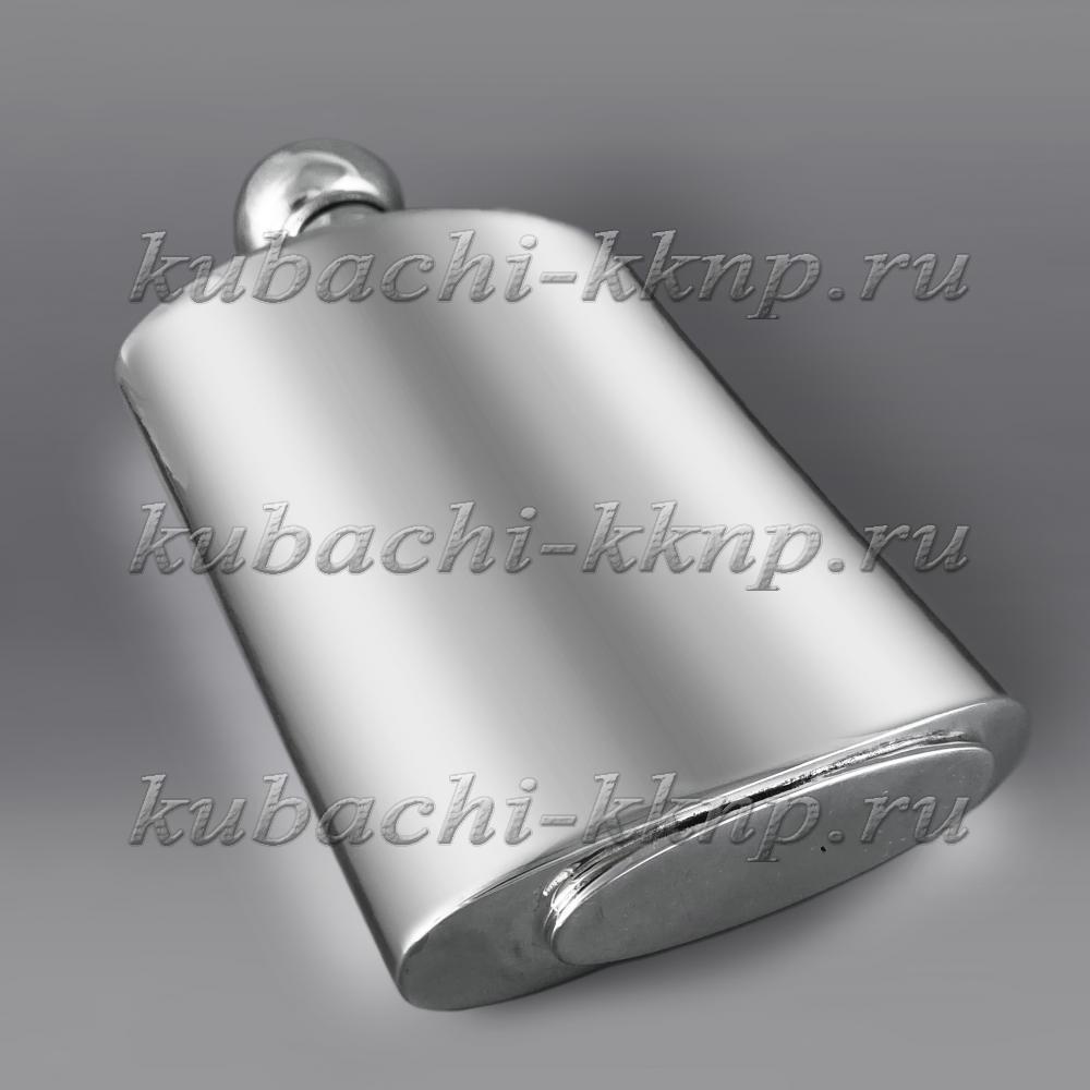 Большая серебряная фляга с откидной крышкой, фл136 фото 3