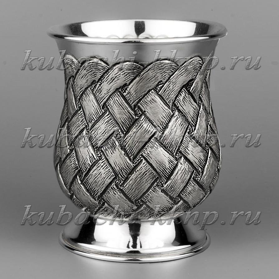 Большой серебряный стакан с плетеным орнаментом, СТ132 фото 1