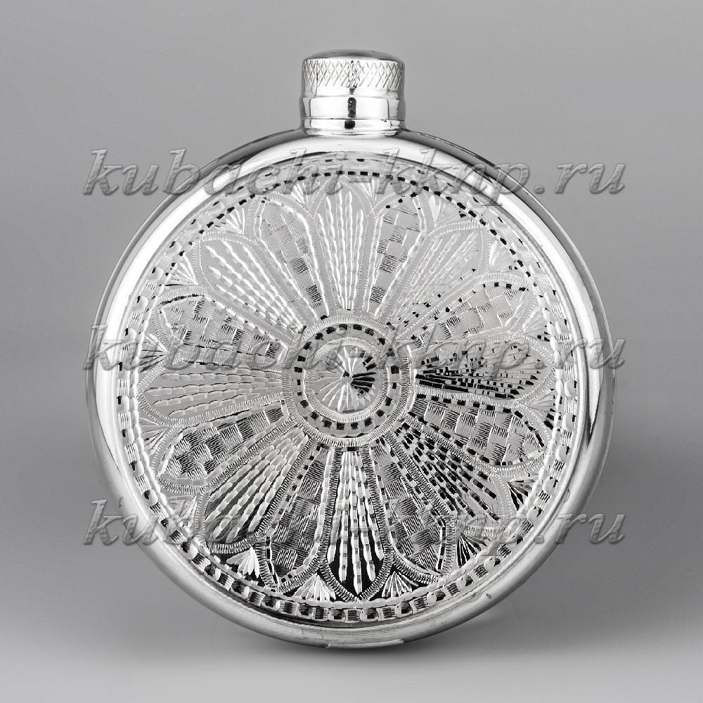 Круглая серебряная фляга с красивым орнаментом, ФЛ127 фото 1