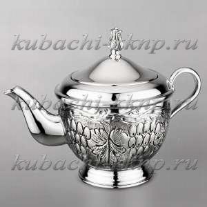 Большой серебряный чайник для заварки чая 