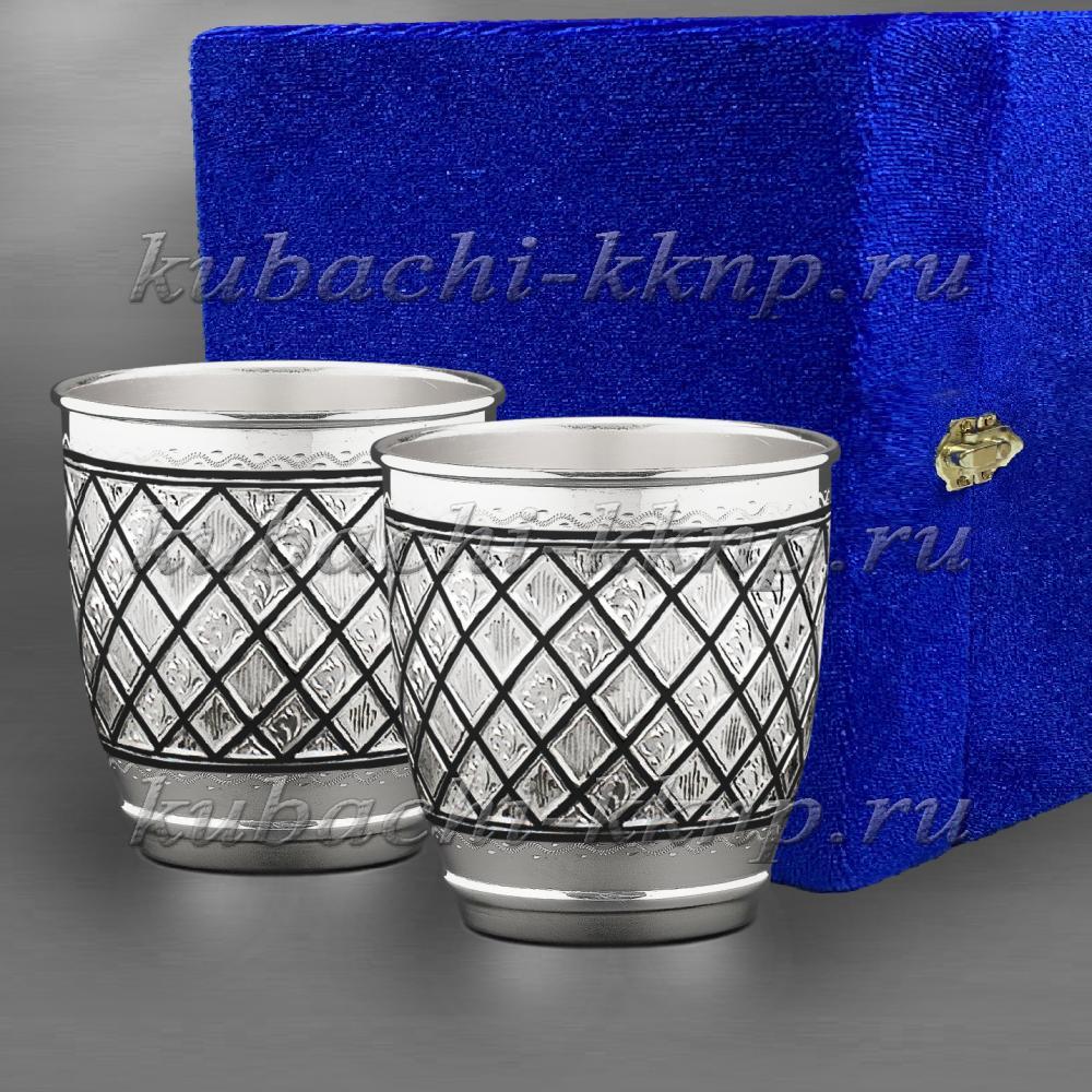 Набор серебряных стаканов со строгим орнаментом, ст011-2 фото 1