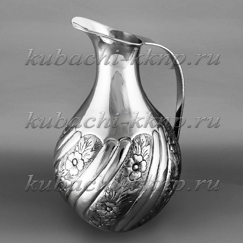 Изящный серебряный кувшин  с узким горлышком, КВ203 фото 1